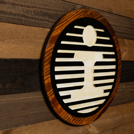 Illinois Central 'Death Star' Engraved Wood Sign